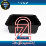 نمونه ظروف
